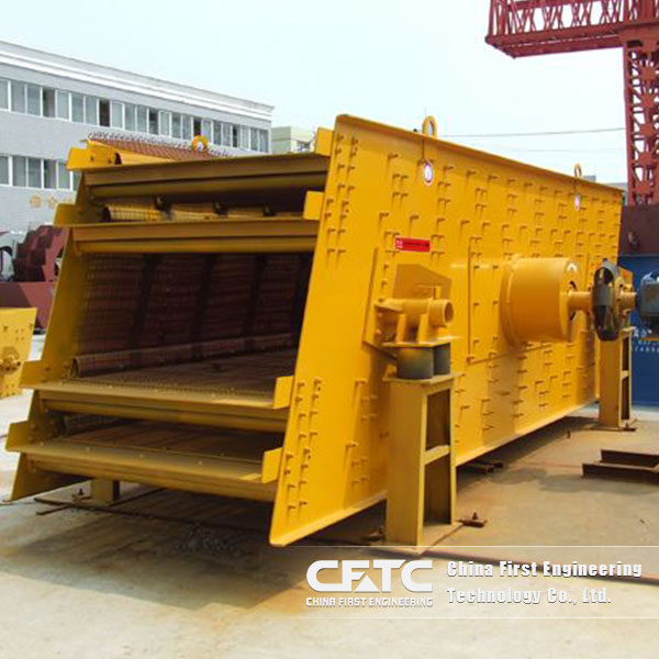 Circular Vibrating Screen  